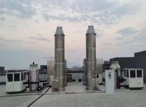 Exhaust Gas Treatment Engineering