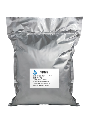 Conductive Carbon Black (Super P Li)