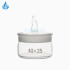 Low-Form Weighing Bottle