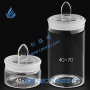 Tall-Form Weighing Bottle