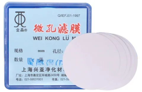 Shanghai Xingya Polyethersulfone (PES) Microporous Filter Membrane