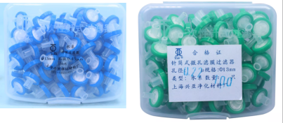 Shanghai Xingya Disposable Cellulose Nitrate Syringe Filters for Aqueous Solutions