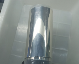 Sodium Foil (Na Strip)