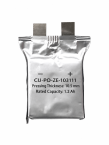 Zinc Battery Dry Cell - Standard Battery/Dry Cell/Pouch Cell/Prototype Cell