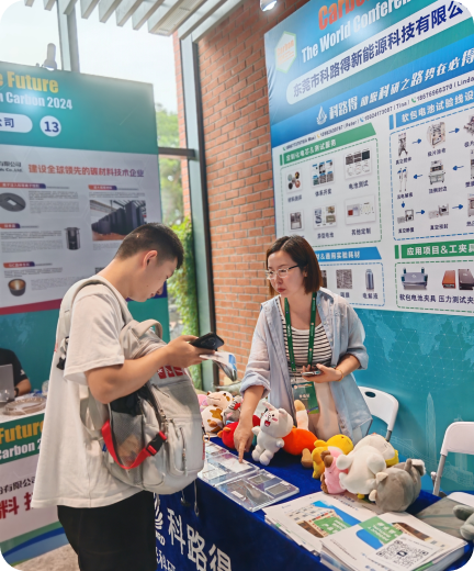 International Conference Display