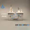 H-type Electrolytic Cell