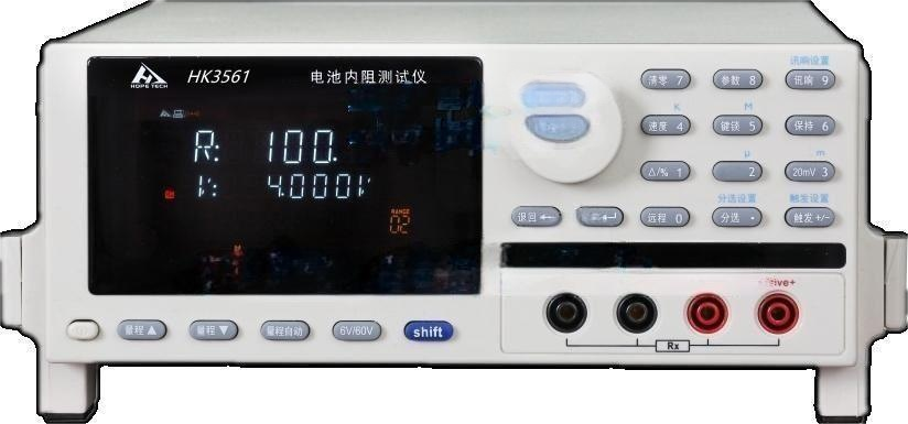 Internal Resistance Tester HK3561