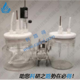 Replaceable Membrane H-Type Electrolyzer (Sealed Type) CH2014-S/CH2015-S