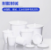 PTFE Crucible