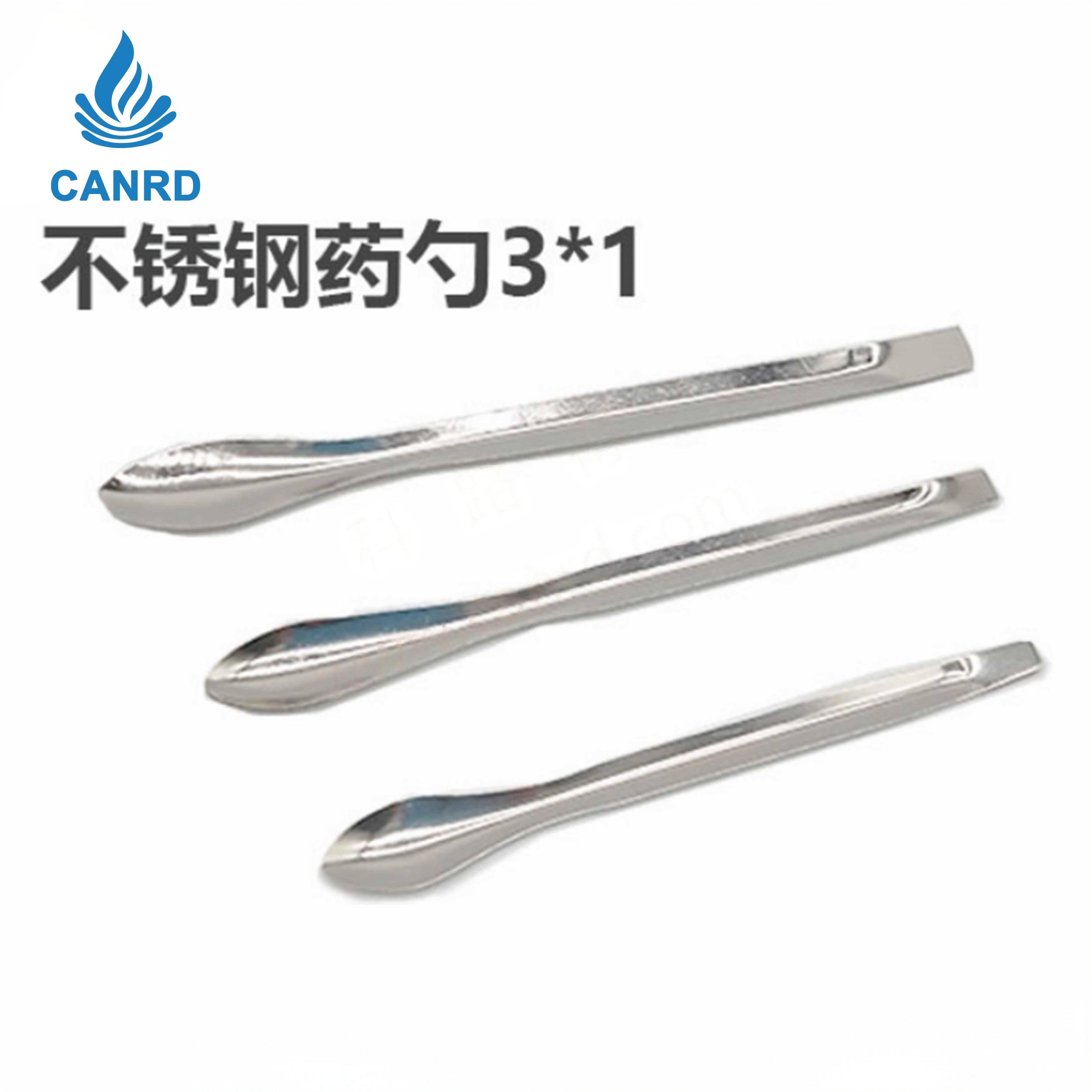 Stainless Steel Laboratory Spatula (3*1)