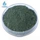 Nickel Oxide (NiO)