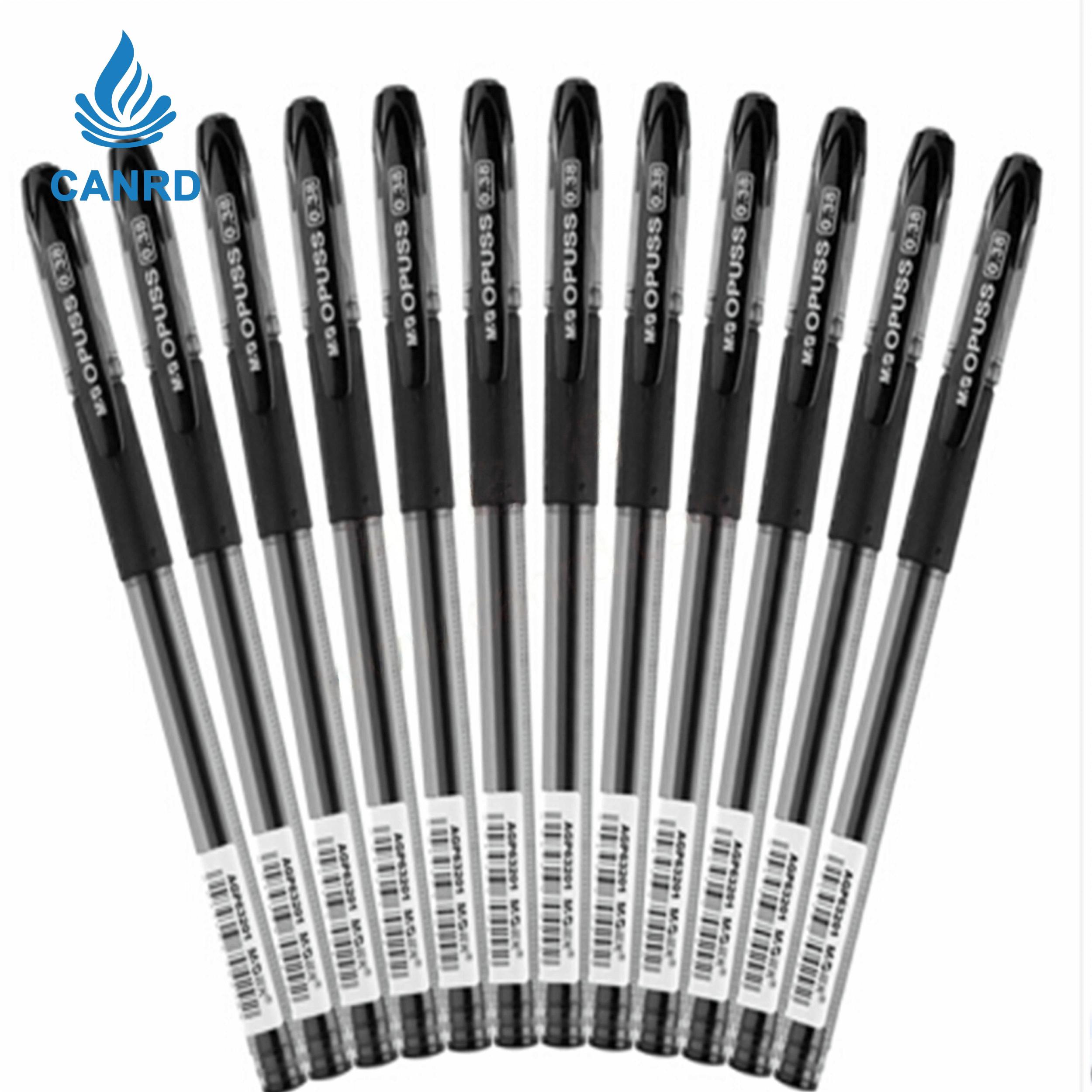 Chenguang Gel Pen (0.38 mm)