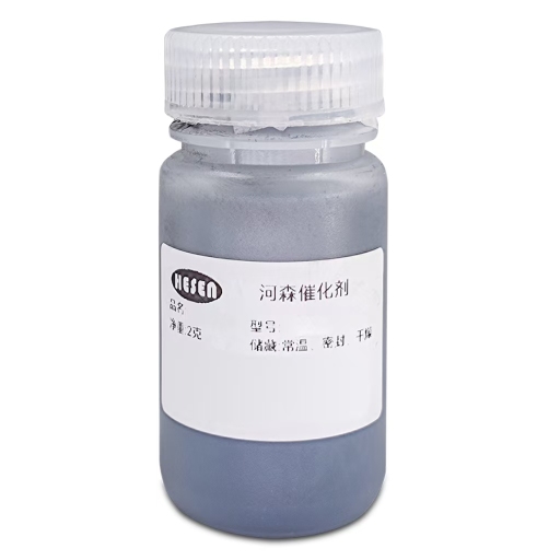 Platinum-Ruthenium on Carbon Catalyst