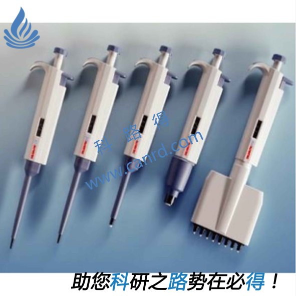 DLAB Pipette