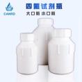 Polytetrafluoroethylene Narrow Mouth Reagent Bottle