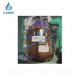 Lithium Sulfide Li2S-B 20 μm Solid Electrolyte Raw Material