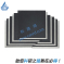 Hydrogen-Oxygen Fuel Cell Membrane Electrode Assembly (MEA)