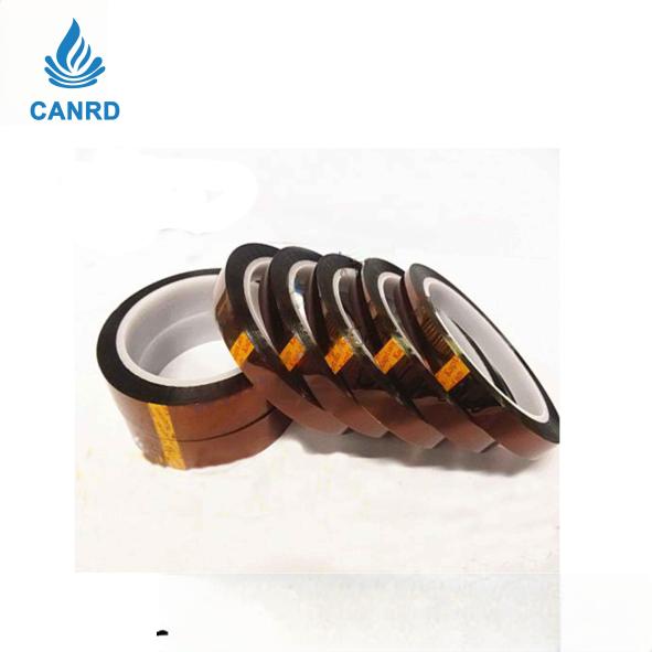 Yellow Adhesive Tape (26 μm)