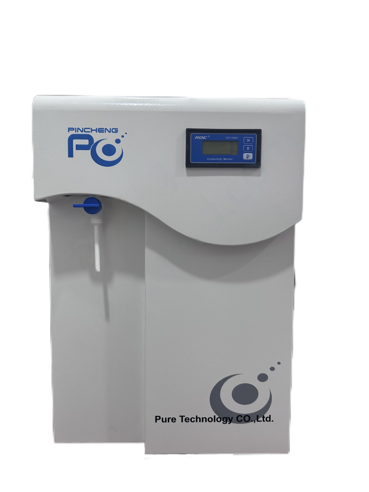 Pure Water Machine (10 L)