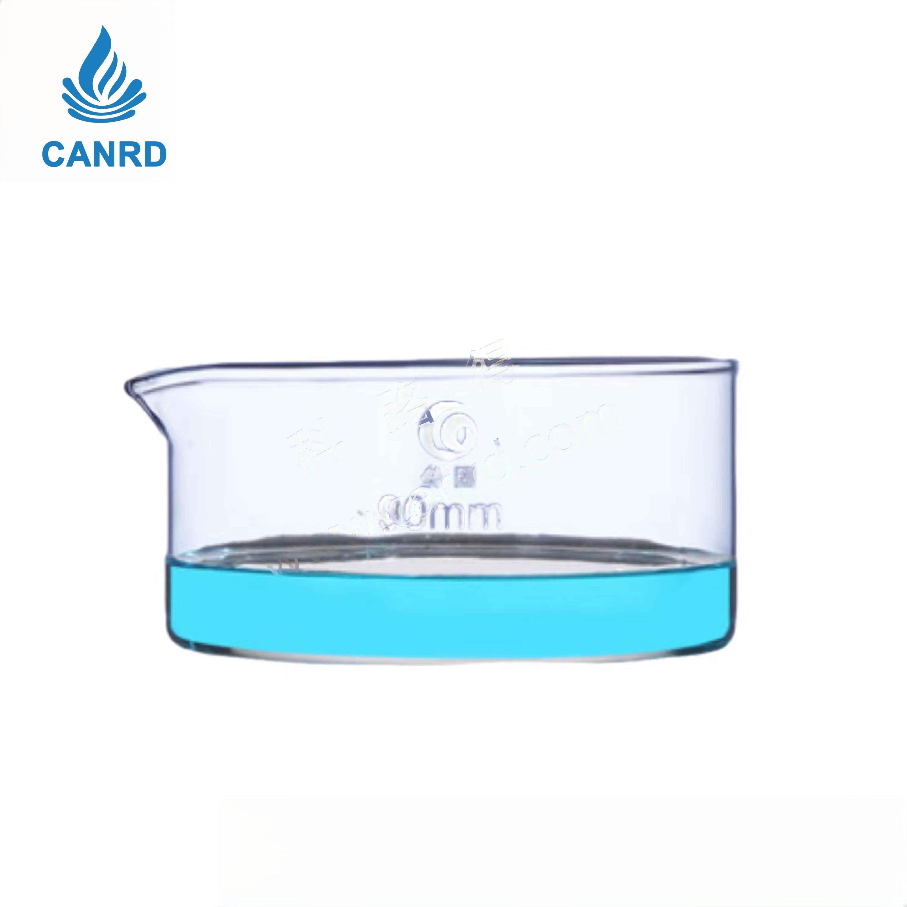Glass Crystallizing Dish (Leigu)