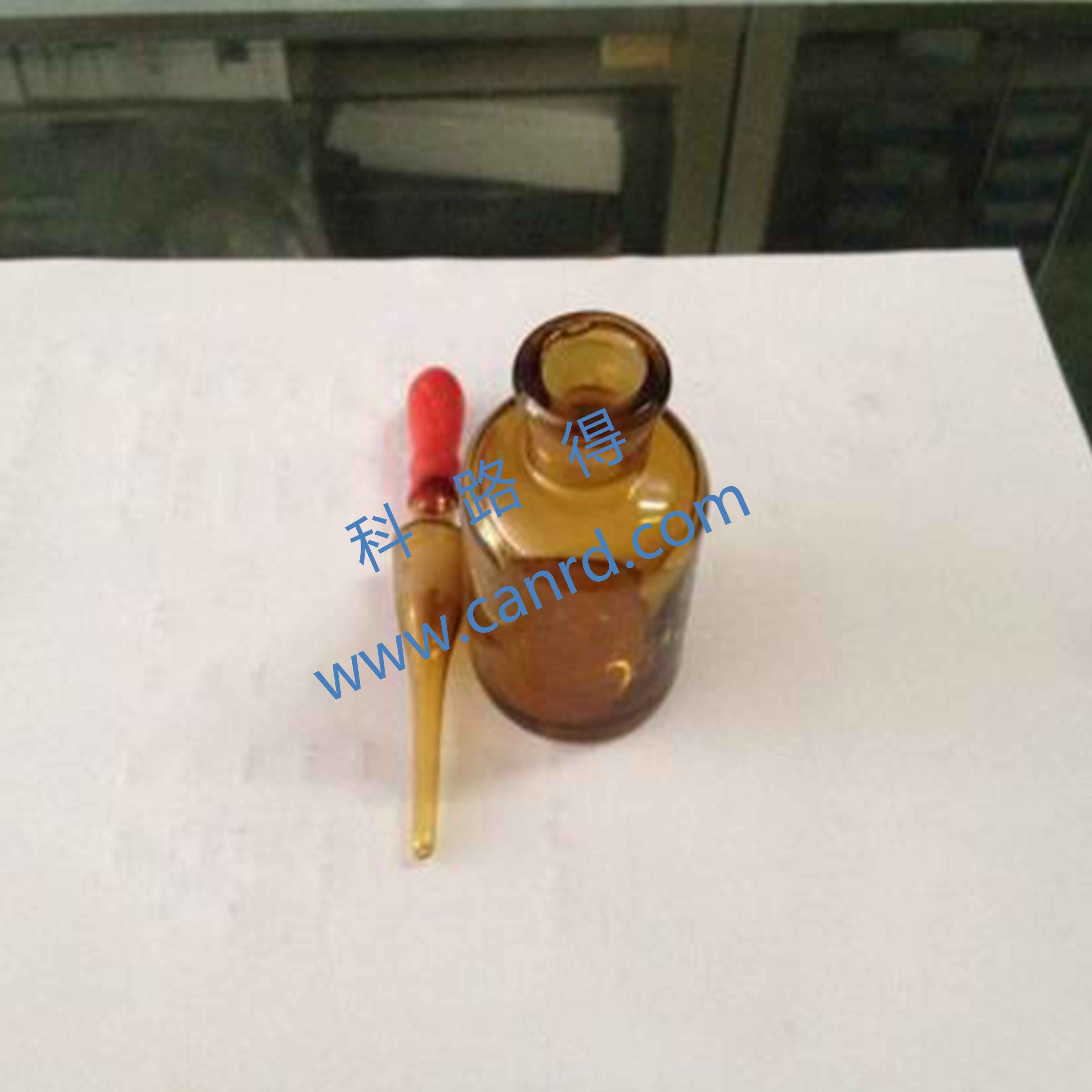 Brown Dropper Bottle (with Latex Head)