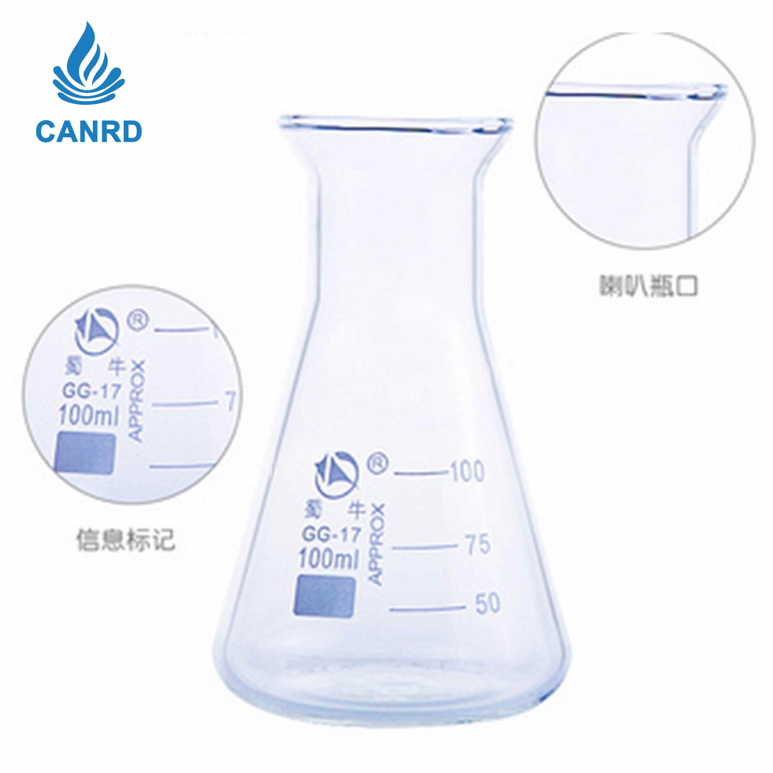 Thick-Walled Glass Erlenmeyer Flask
