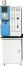 High-Frequency Infrared Carbon and Sulfur Analyzer
