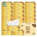 Tissue Paper