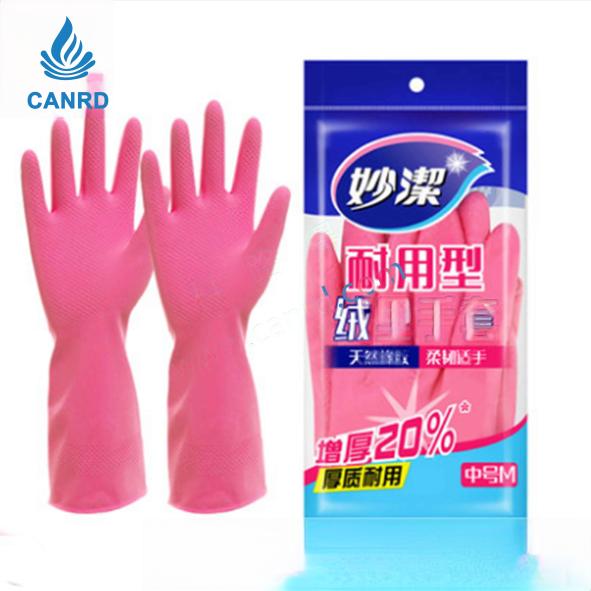 Mioujie Thick Rubber Gloves