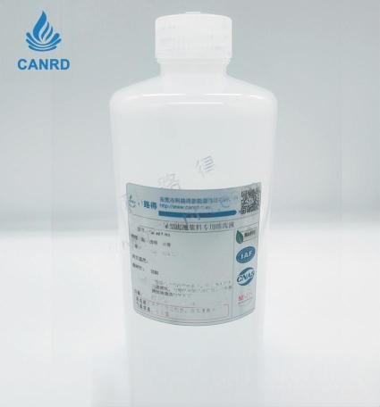 Environmentally Friendly Battery Slurry Cleaning Liquid (Canrd-L-01)
