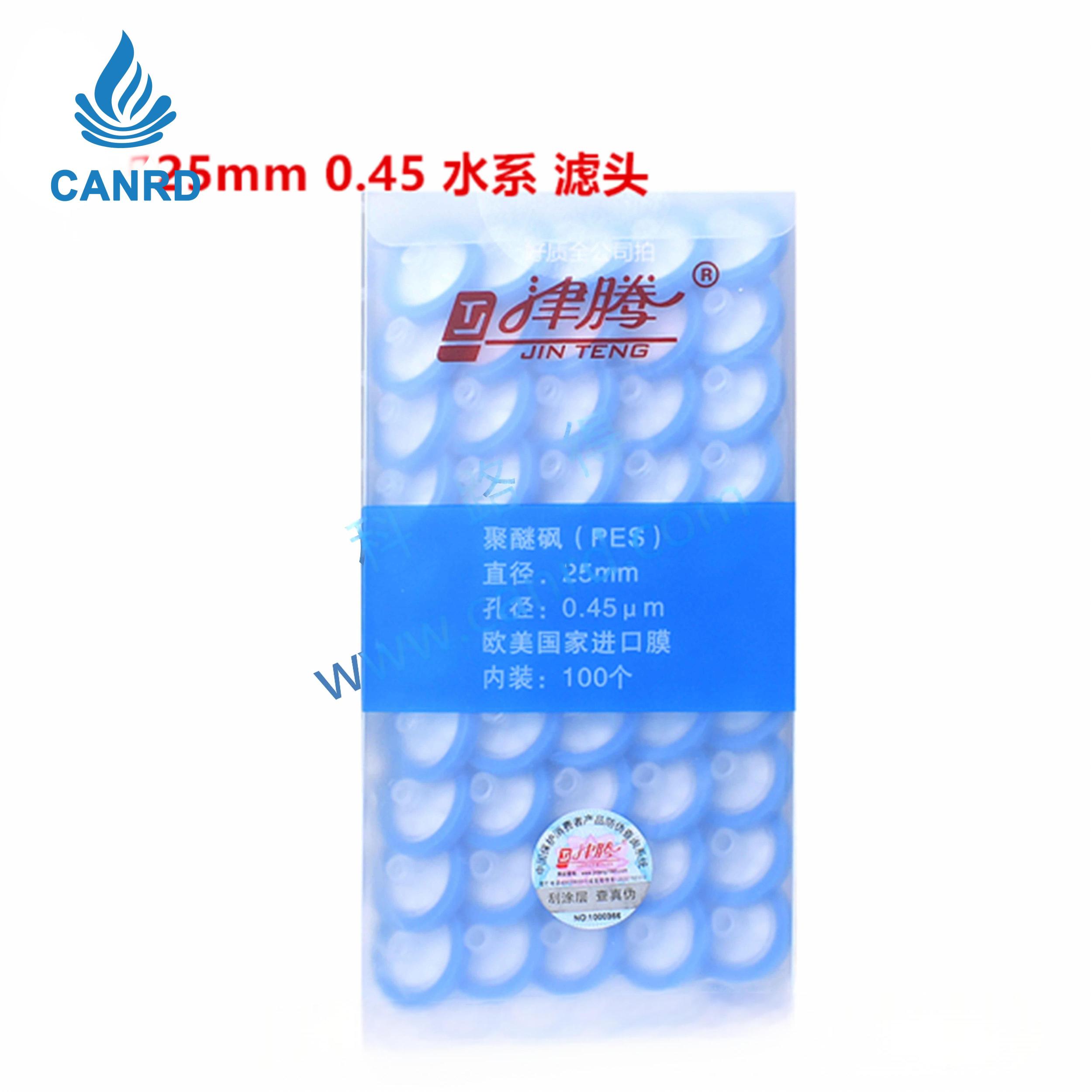 Jinteng PES Microporous Filter Membrane