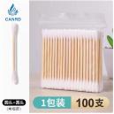 Cotton Swab