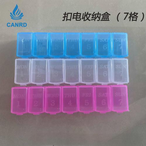 Coin Cell Storage Box
