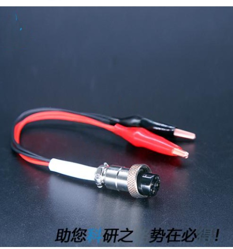 Coin Cell Test Fixture (Sealed Type)