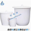 PTFE Crucible