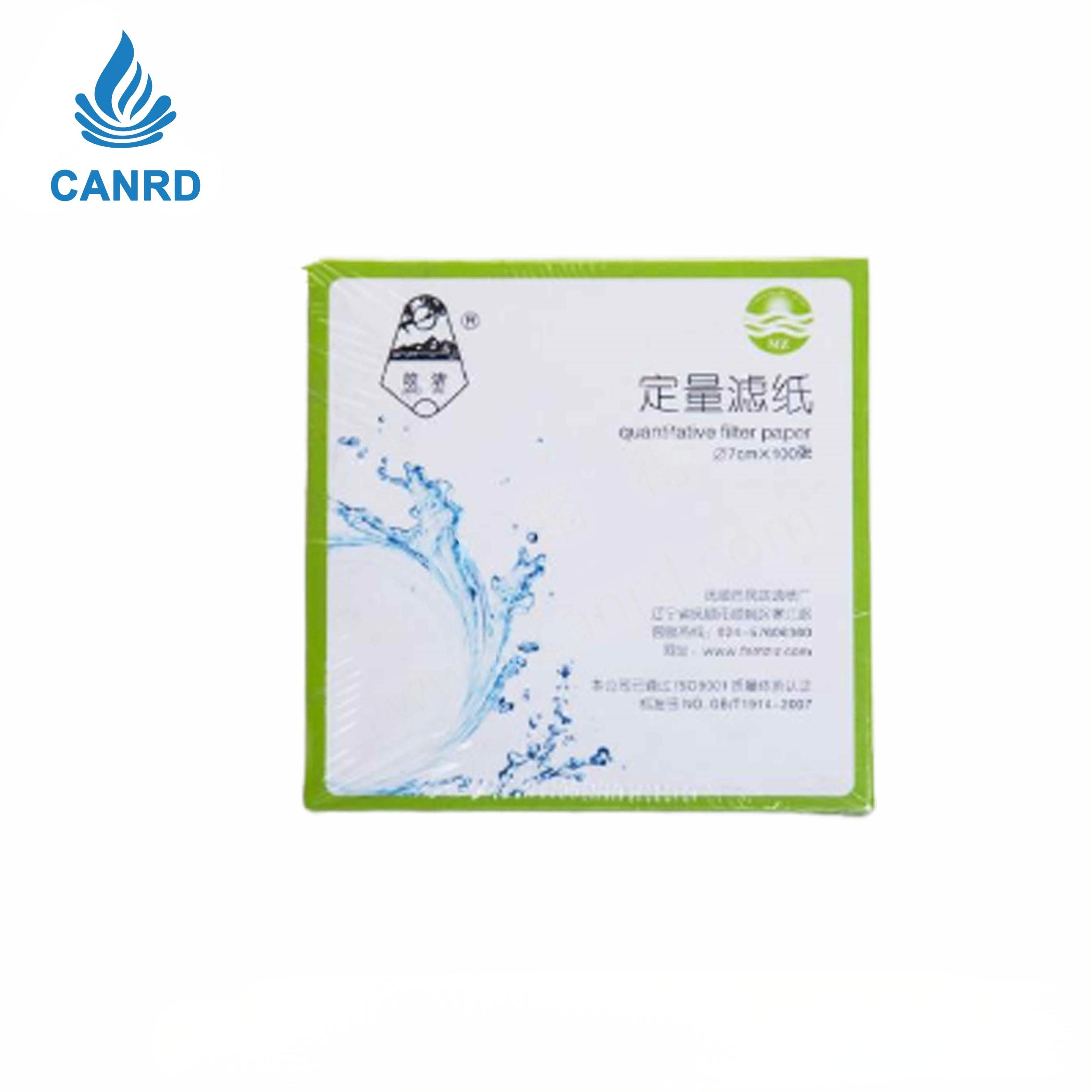 Jiaojie Fast Quantitative Filter Paper